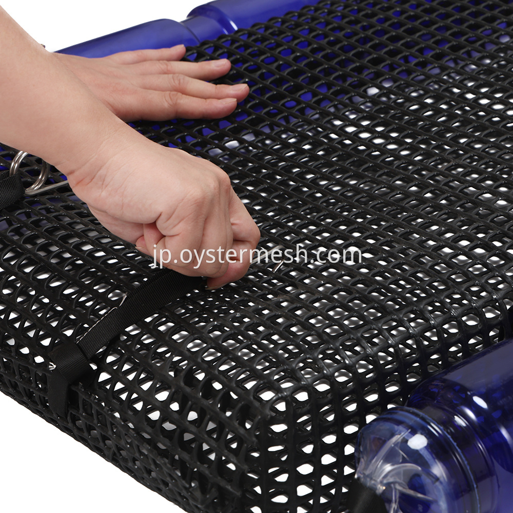 Details of Hard Float Oyster Mesh (2)